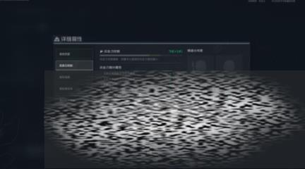 /uploadfile/2025/0406/20250406144324869.jpg