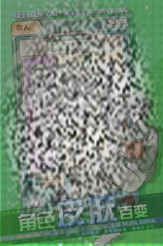 /uploadfile/2025/0406/20250406161310853.jpg