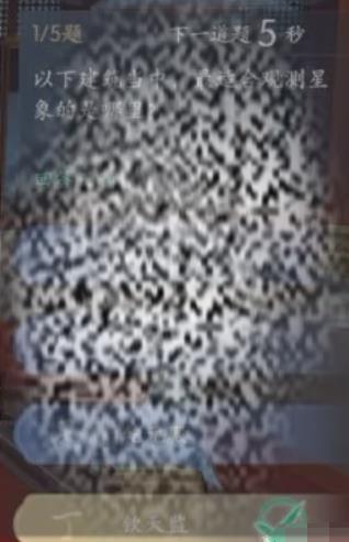 /uploadfile/2025/0406/20250406174926811.jpg