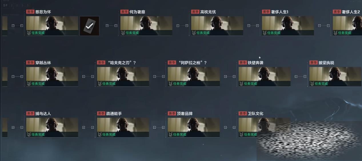 /uploadfile/2025/0407/20250407114903301.jpg