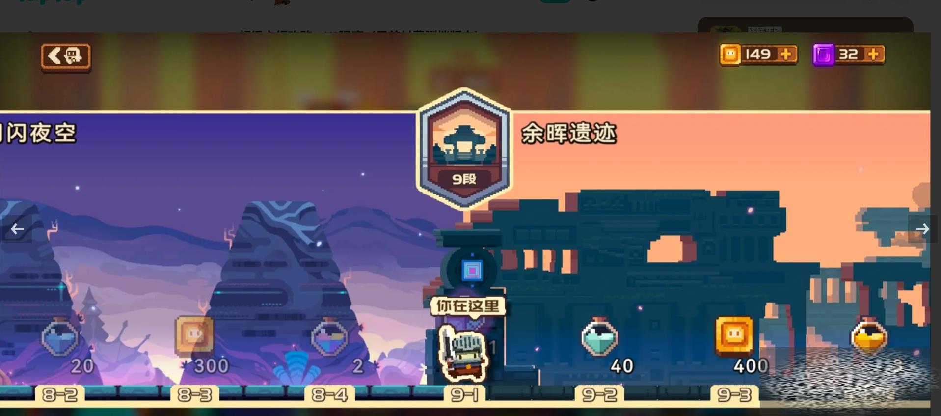 /uploadfile/2025/0407/20250407131715982.jpg
