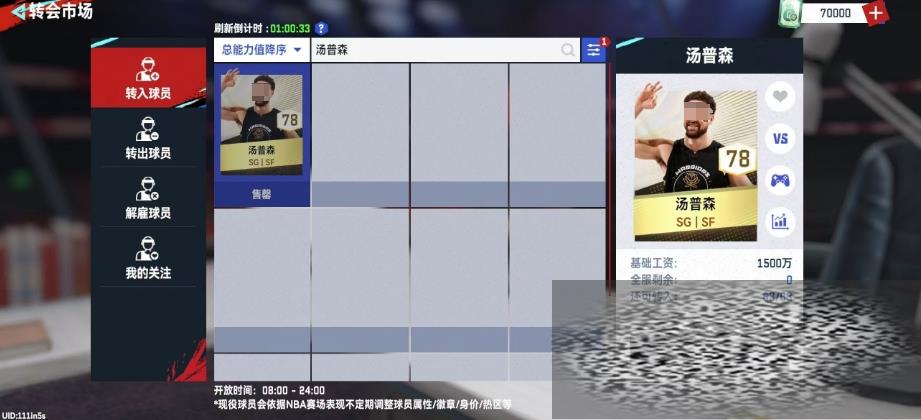 /uploadfile/2025/0407/20250407142518153.jpg