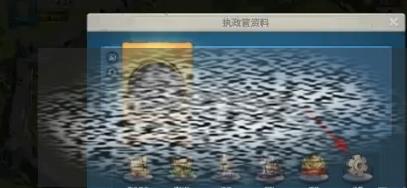 /uploadfile/2025/0407/20250407151232196.jpg