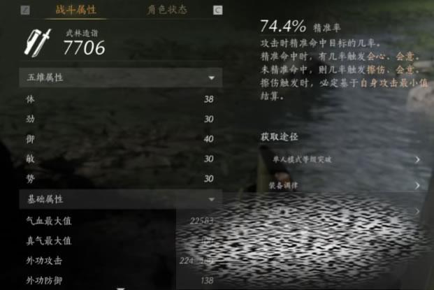 /uploadfile/2025/0407/20250407153201580.jpg