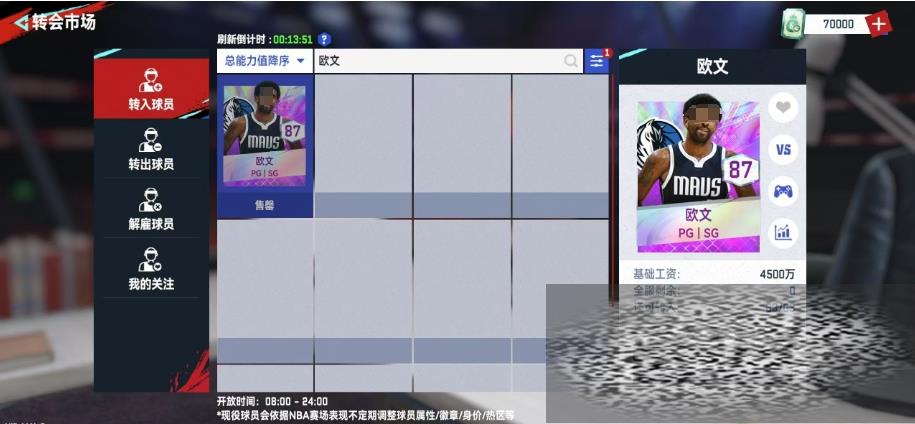/uploadfile/2025/0407/20250407170140604.jpg