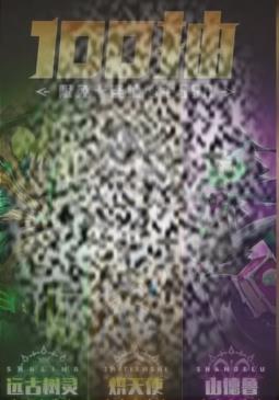/uploadfile/2025/0407/20250407180133547.jpg