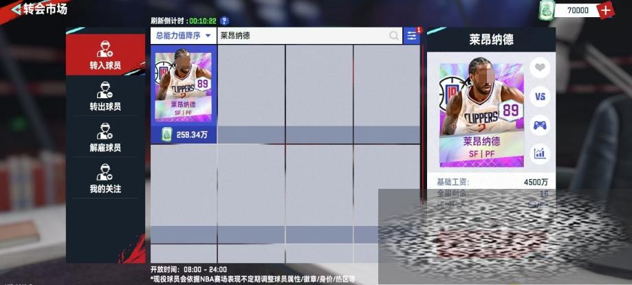 /uploadfile/2025/0407/20250407180520835.jpg