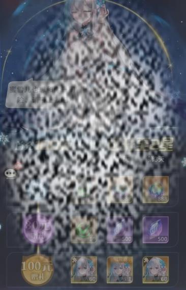 /uploadfile/2025/0407/20250407183445911.jpg