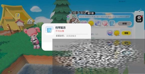 /uploadfile/2025/0408/20250408113207379.jpg