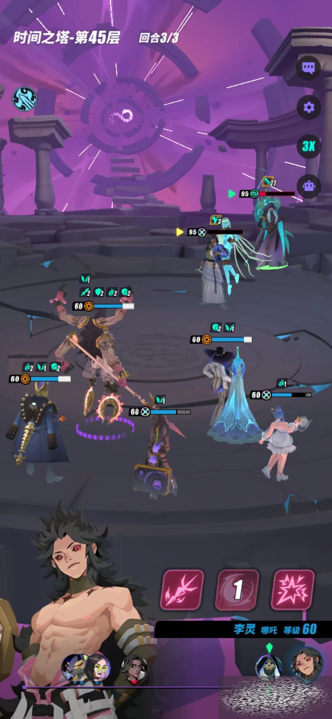/uploadfile/2025/0408/20250408130346356.jpg