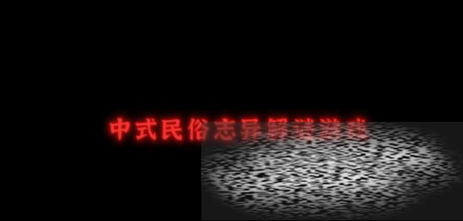 /uploadfile/2025/0408/20250408133350370.jpg
