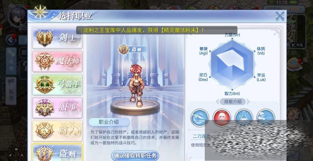 /uploadfile/2025/0408/20250408135502965.jpg