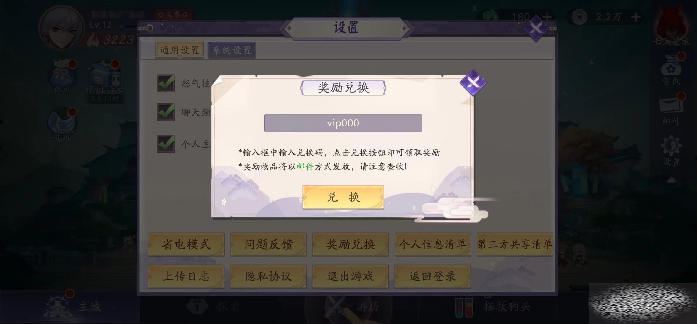 /uploadfile/2025/0408/20250408140735618.jpg