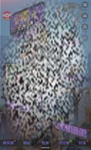 /uploadfile/2025/0408/20250408140950881.jpg