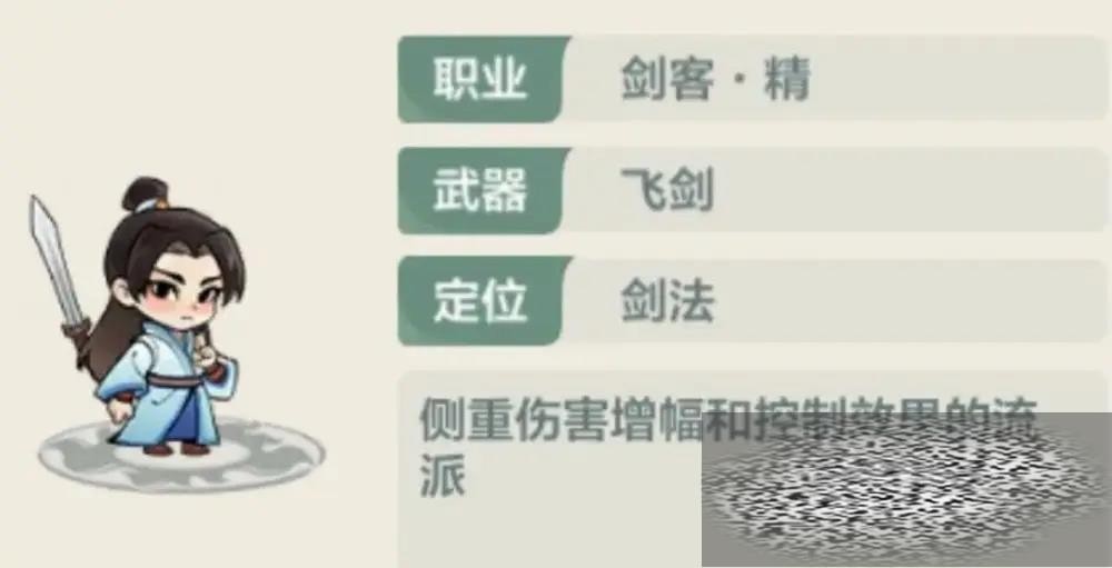 /uploadfile/2025/0408/20250408142830712.jpg