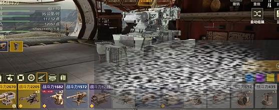 /uploadfile/2025/0408/20250408155210246.jpg