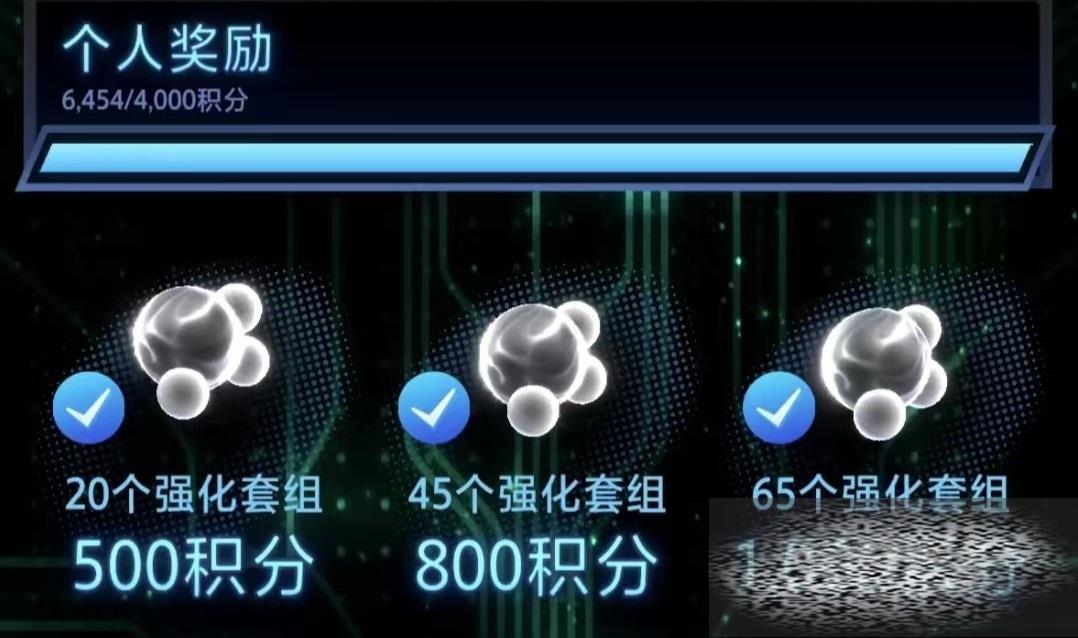 /uploadfile/2025/0409/20250409090346484.jpg