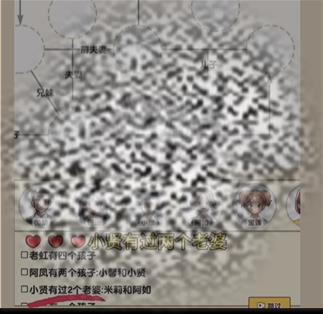 /uploadfile/2025/0409/20250409105812578.jpg