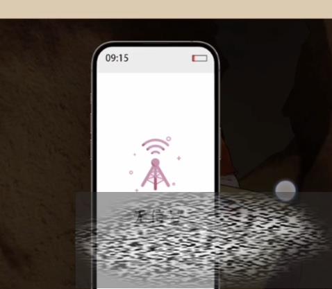 /uploadfile/2025/0409/20250409105919873.jpg