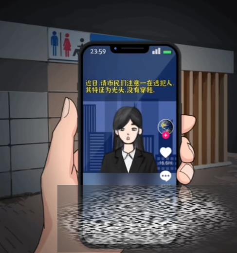 /uploadfile/2025/0409/20250409110602598.jpg