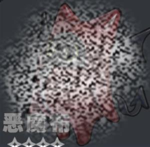 /uploadfile/2025/0413/20250413131144576.jpg