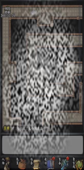 /uploadfile/2025/0414/20250414094534474.jpg