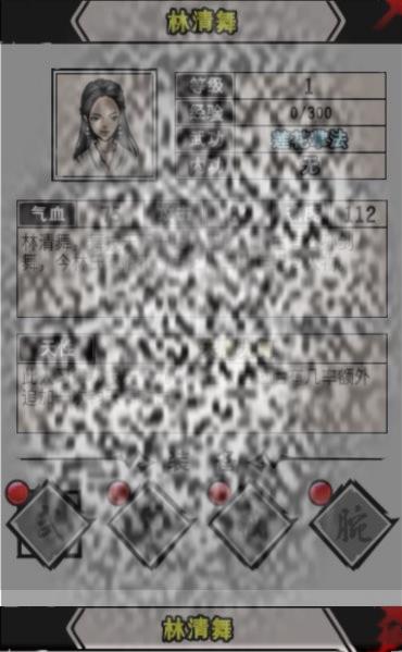 /uploadfile/2025/0415/20250415133512287.jpg