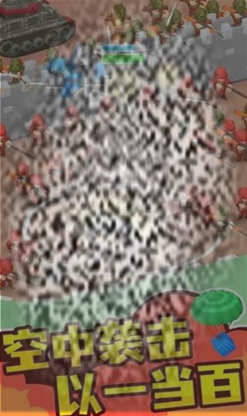 /uploadfile/2025/0415/20250415135603904.jpg