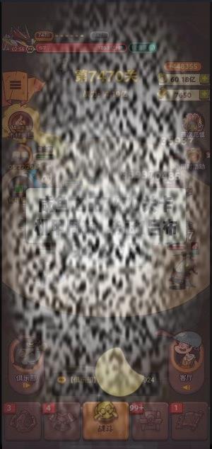 /uploadfile/2025/0415/20250415135808712.jpg