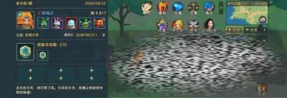 /uploadfile/2025/0415/20250415140538682.jpg