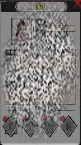 /uploadfile/2025/0415/20250415151917177.jpg