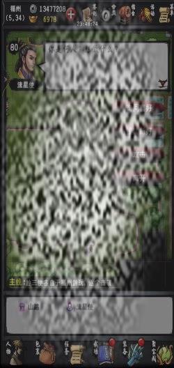 /uploadfile/2025/0415/20250415153717263.jpg