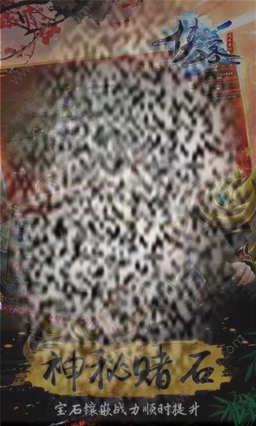 /uploadfile/2025/0416/20250416103756222.jpg