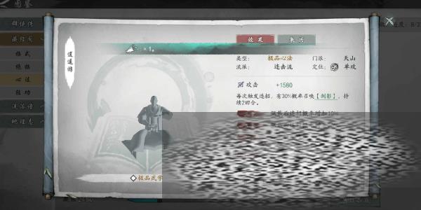 /uploadfile/2025/0416/20250416113139583.jpg