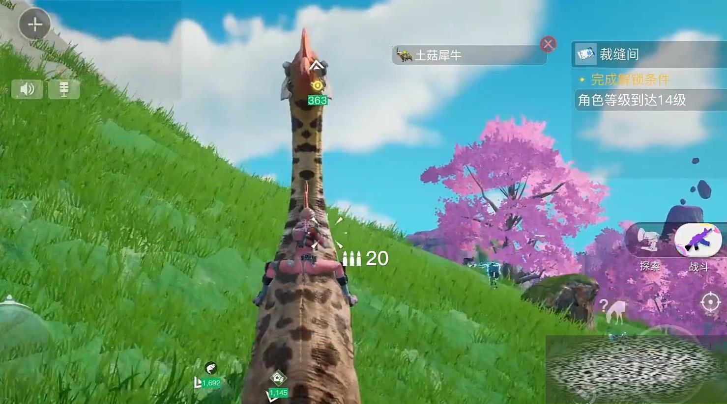 /uploadfile/2025/0416/20250416114319350.jpg