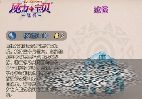 /uploadfile/2025/0416/20250416134513673.jpg