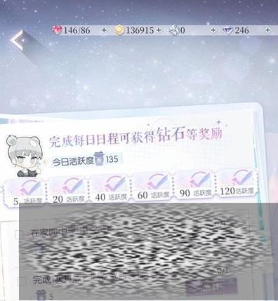 /uploadfile/2025/0416/20250416143108810.jpg