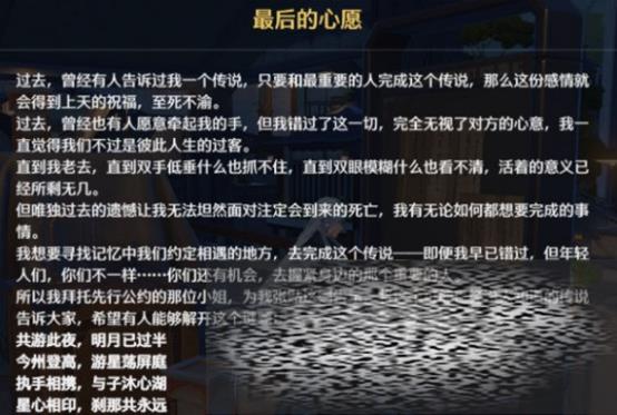 /uploadfile/2025/0416/20250416143402918.jpg