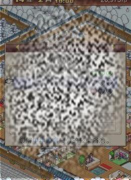 /uploadfile/2025/0416/20250416152933670.jpg