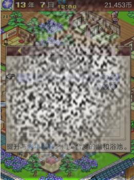 /uploadfile/2025/0416/20250416153011158.jpg