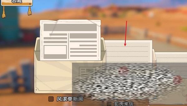 /uploadfile/2025/0417/20250417113028805.jpg