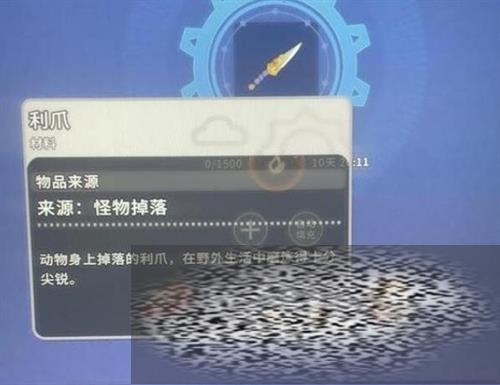 /uploadfile/2025/0417/20250417115331769.jpg
