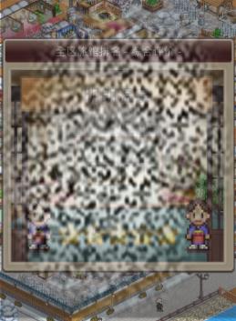 /uploadfile/2025/0417/20250417133103769.jpg