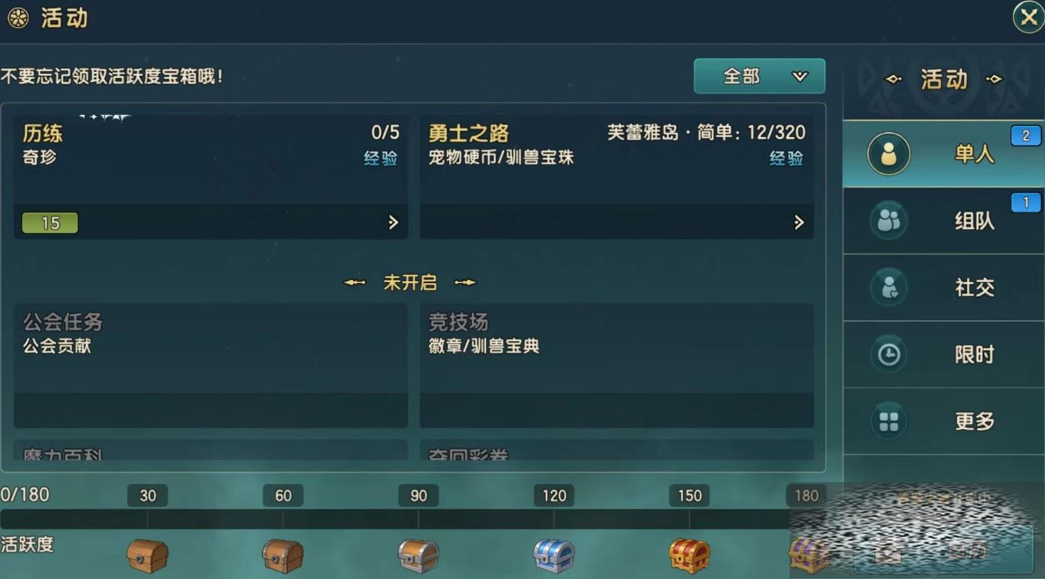 /uploadfile/2025/0417/20250417134946197.jpg