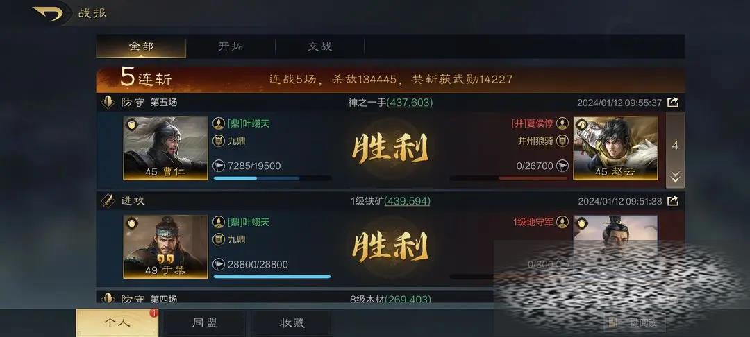 /uploadfile/2025/0417/20250417140308988.jpg