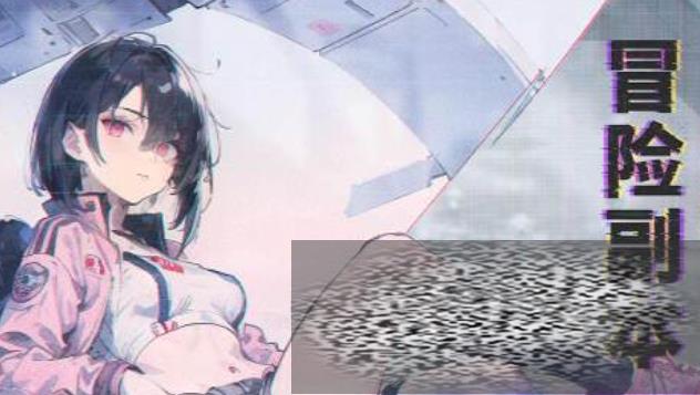 /uploadfile/2025/0417/20250417141111161.jpg