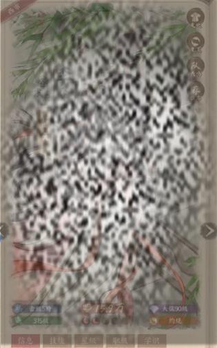 /uploadfile/2025/0417/20250417145832435.jpg