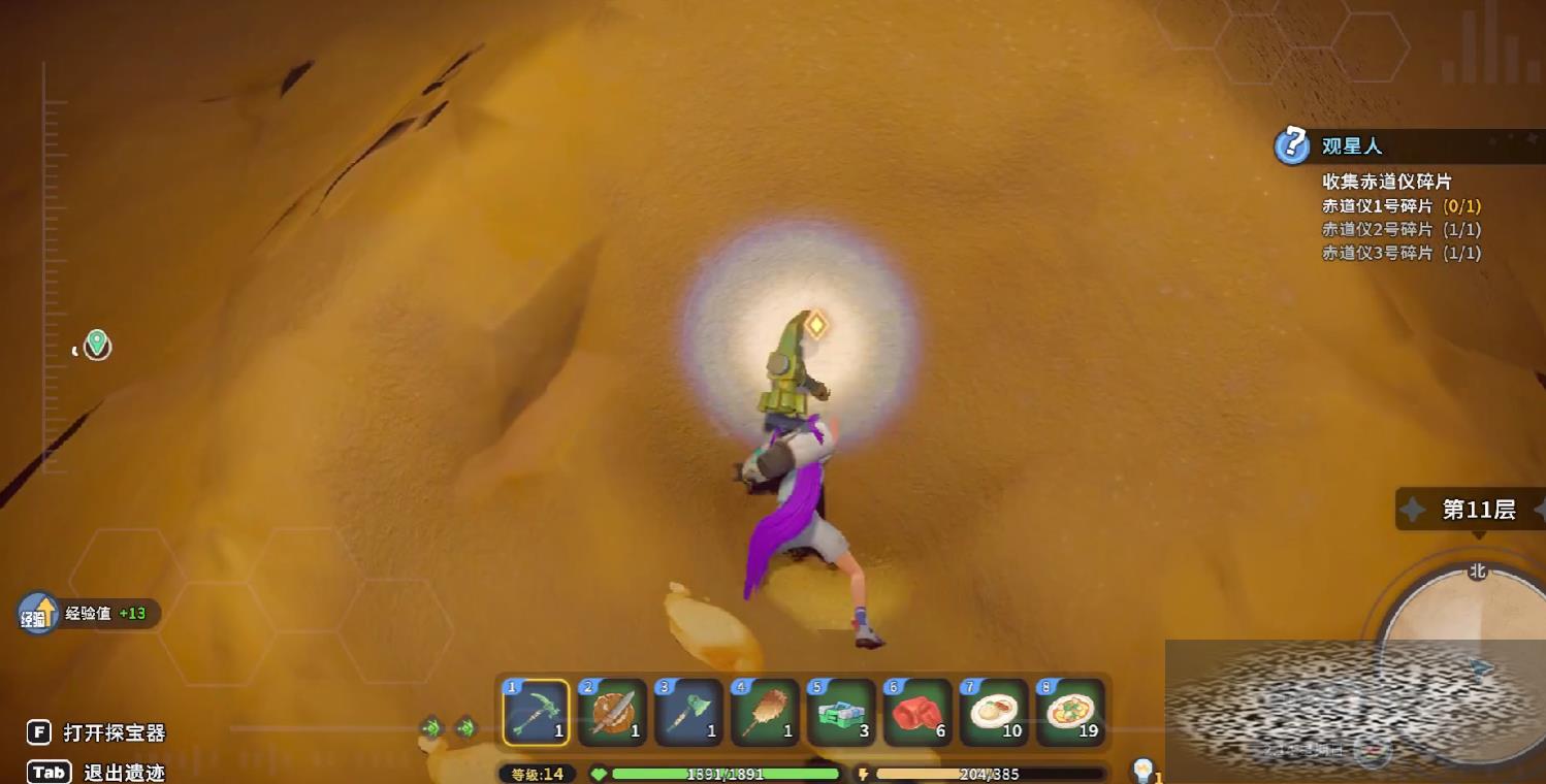 /uploadfile/2025/0417/20250417151003333.jpg