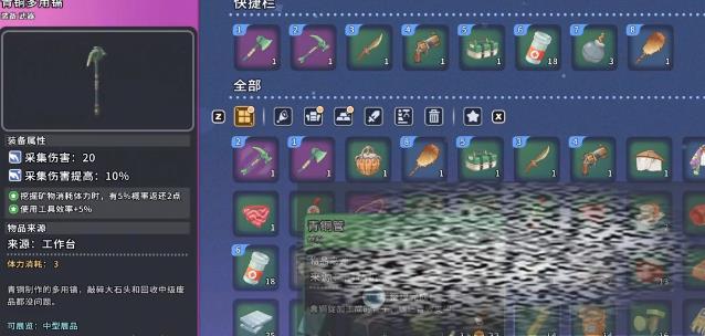 /uploadfile/2025/0417/20250417153325180.jpg