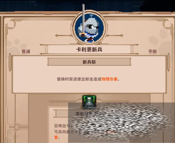 /uploadfile/2025/0418/20250418101413328.jpg